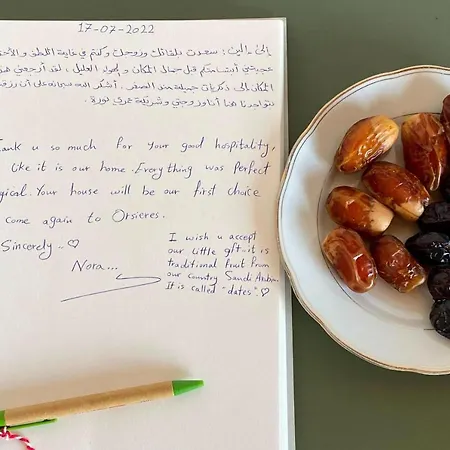 La Grange De Soulalex *